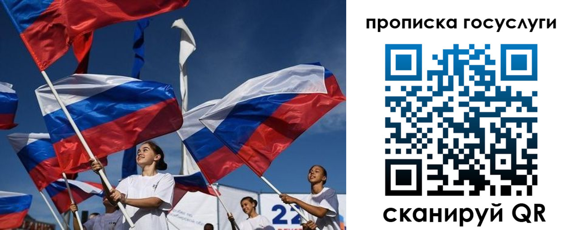 пропишу в квартире в Коммунаре